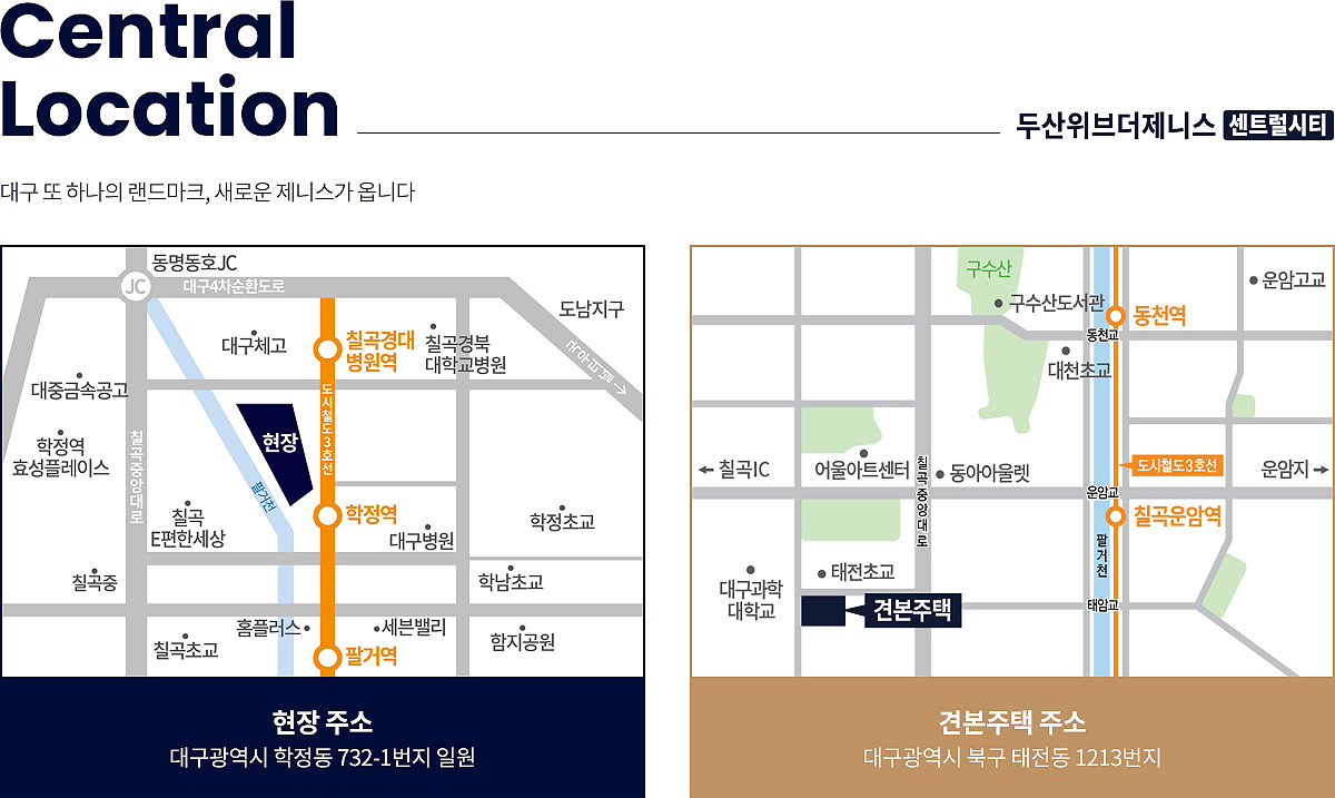 오시는길.jpg